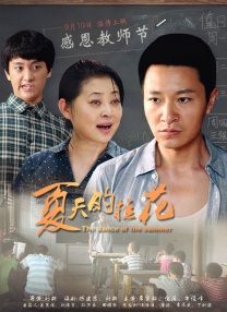欧洲免费无线码一二区